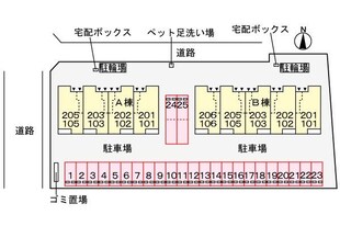 水巻駅 徒歩29分 1階の物件内観写真